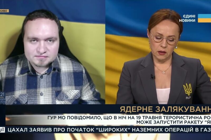 Ядерні погрози росії: Чи реальний запуск “ЯРС” та як реагує Україна? | Ігор Чаленко