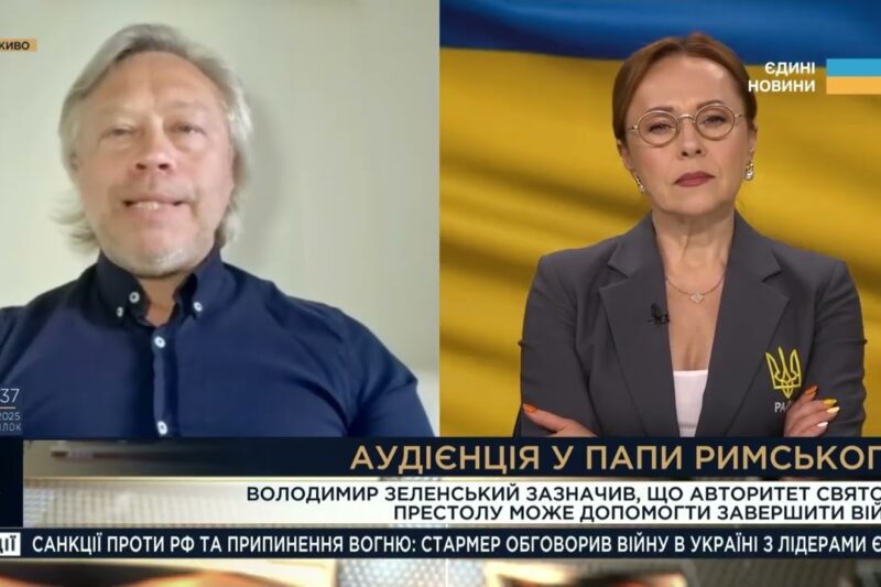 Зеленський у Ватикані: Що означає зустріч з Папою для миру та позиції України | Дмитро Васильєв