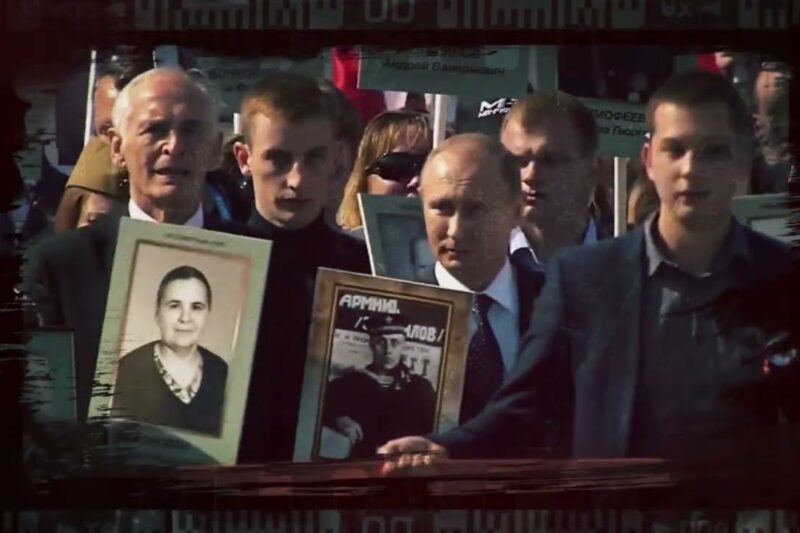 Міф «росія могла перемогти нацистів і без українців»
