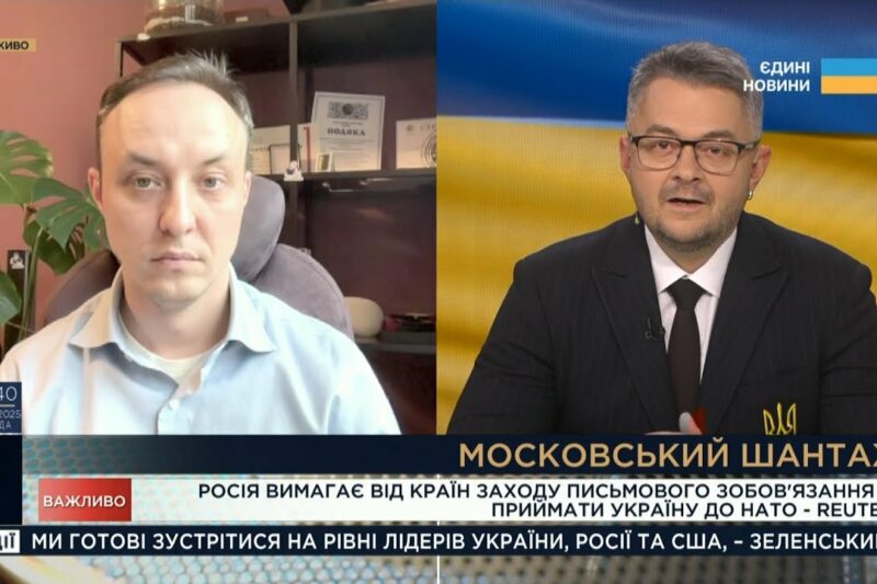 Санкції та удари дронів – подвійний тиск на кремль | Владислав Власюк