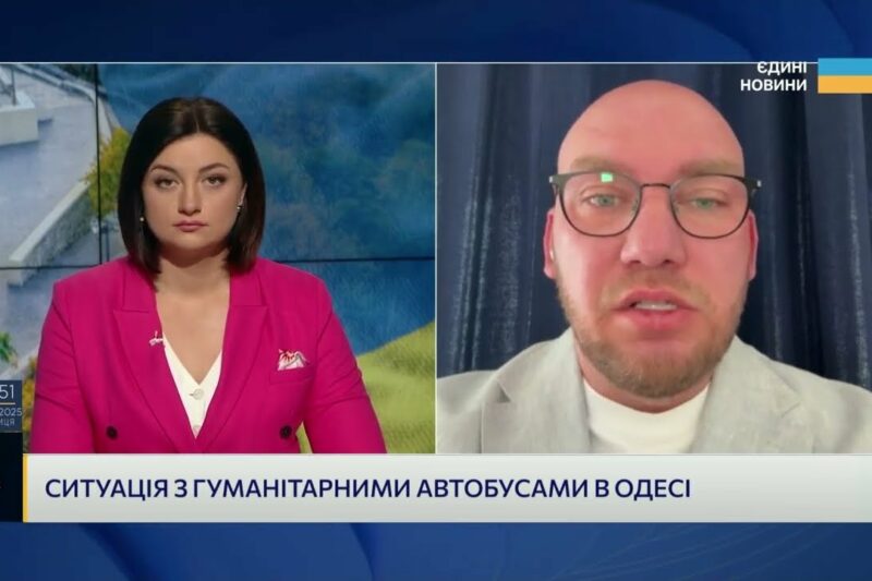 350 автобусів для громад: Закон ухвалено, програма стартує по всій Україні | Олексій Леонов