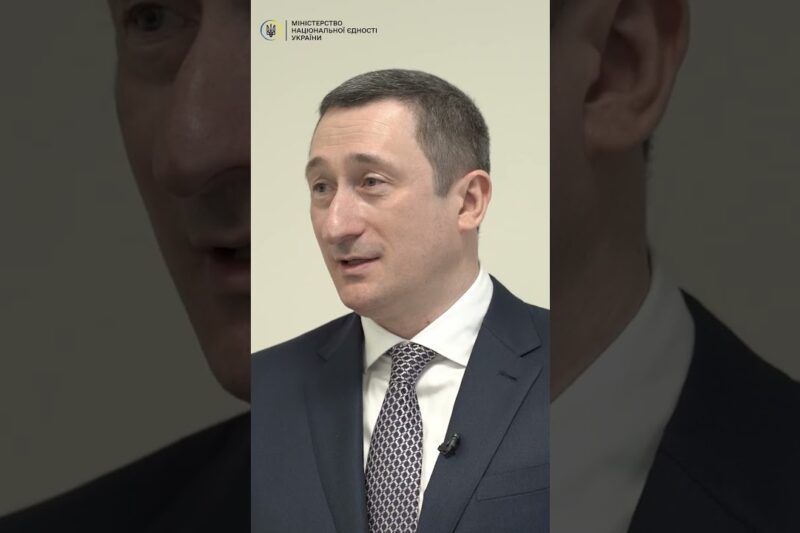 У Чехії відкриють Центр єдності для українців