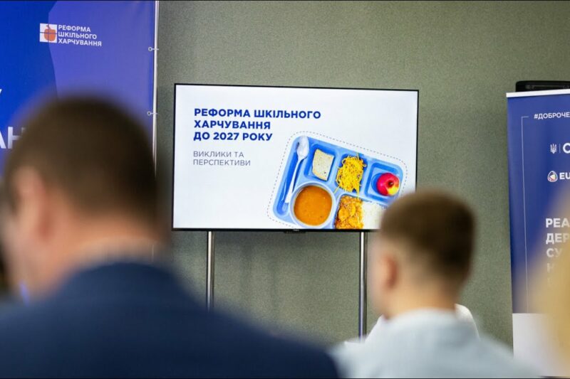 Олена Зеленська ознайомилася з реалізацією реформи шкільного харчування на Волині