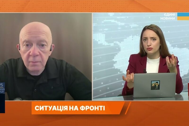 Костянтинівка під ударом: Чи почала рф новий етап великого наступу? | Сергій Грабський