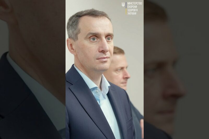 Харків. Доступ до комп’ютерної томографії  — у фокусі відрядження міністра Віктора Ляшка