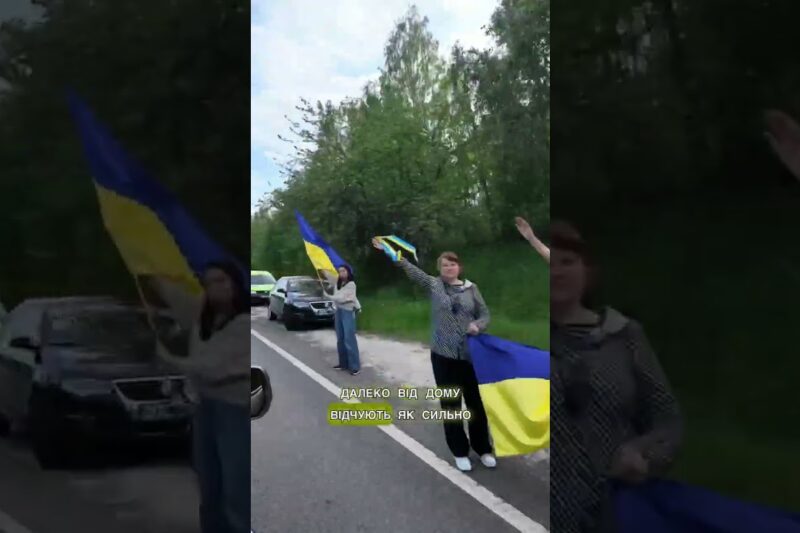 Чернігів зустрічає наших героїв.