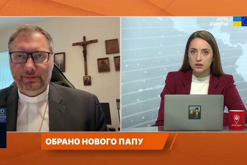 Папа Лев XIV: Як новий понтифік вплине на Ватикан, світ і Україну | Архієпископ Вісвальдас Кульбокас