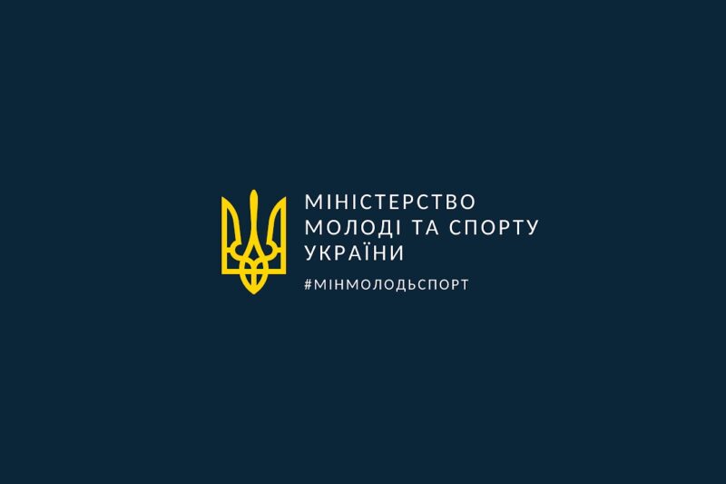 Ч2_ЦЕРЕМОНІЯ НАГОРОДЖЕННЯ. “Бійці Нації 2”