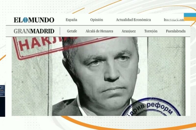 ПОРТНОВА застрелили в Мадриді. Деталі вбивства ексрадника ЯНУКОВИЧА