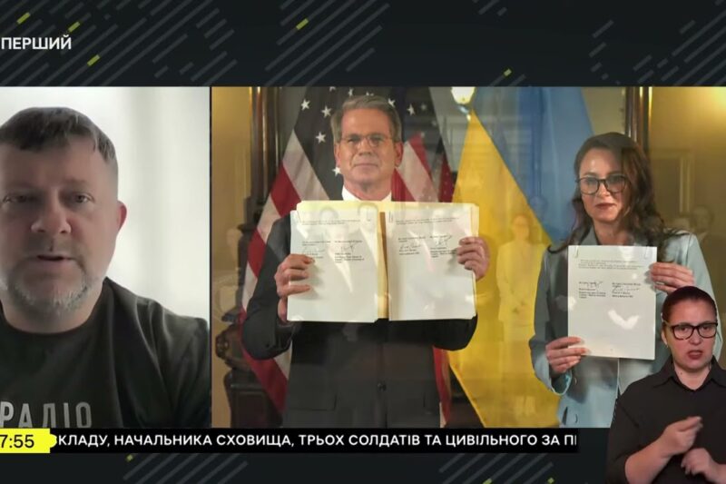 Угоду між Україною та США ратифікують вже цього тижня | Олександр Корнієнко