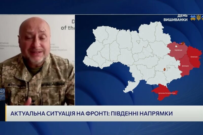 Південний фронт: Штурми рф на Новопавлівському напрямку та ситуація біля Оріхова | Владислав Волошин