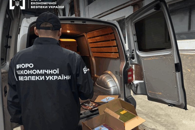 БЕБ упередило контрабанду 17 тисяч вейпів