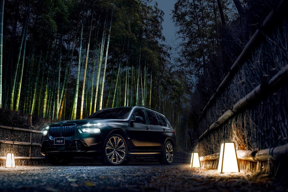 Авто новини - BMW представила спецверсію позашляховика X7 для Японії