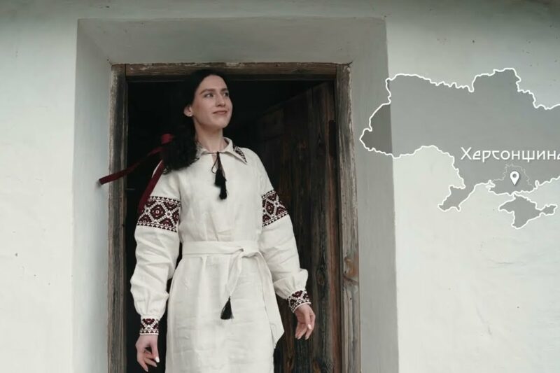 Вишиванка Херсонщини: твоя тиша говорить голосно: я — Україна!