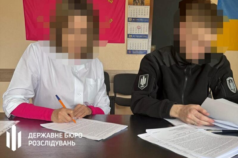 Ексголові МСЕК загрожує до двох роківза недостовірну декларацію
