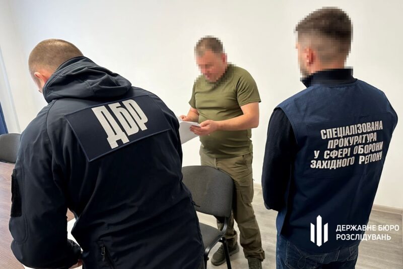 Ексначальник Рівненського районного ТЦК отримав ще одну підозру