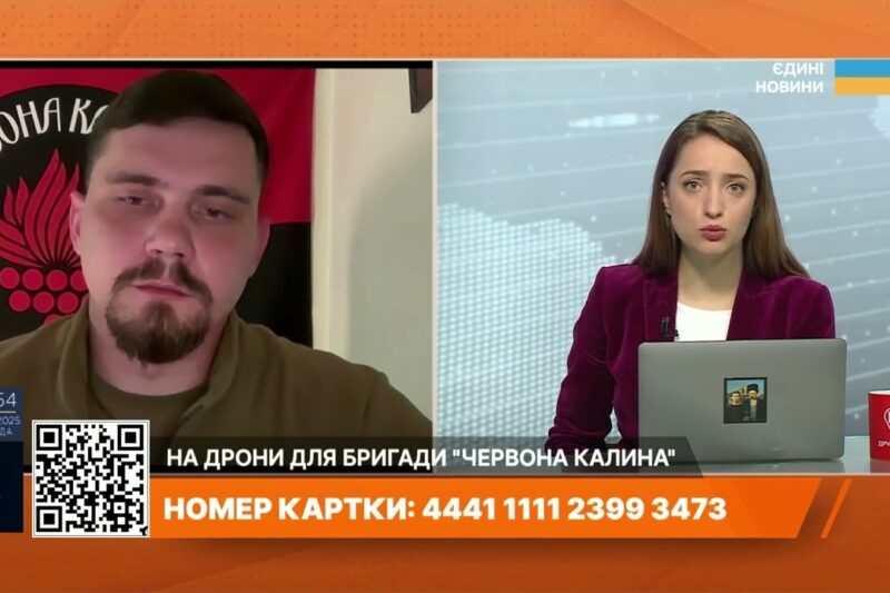 Потреба в ударних дронах: ситуація біля Покровська очима бійців | Максим Бакулін