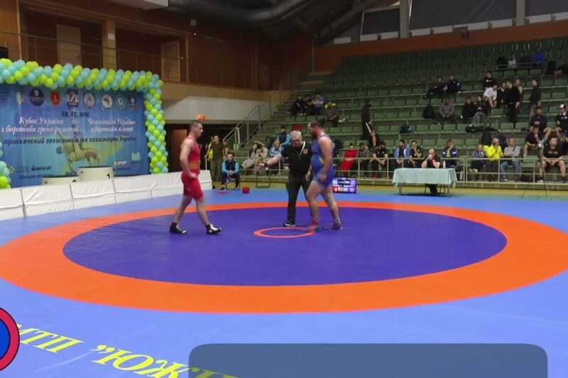 Кубок України GR   Чемпіонат України FS, WW  День 3 МАТ А