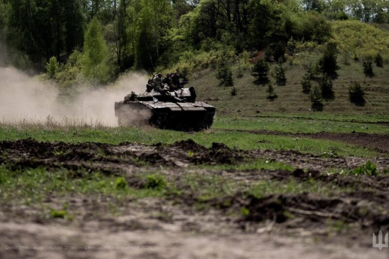 Генштаб оцінив ситуацію на фронті
