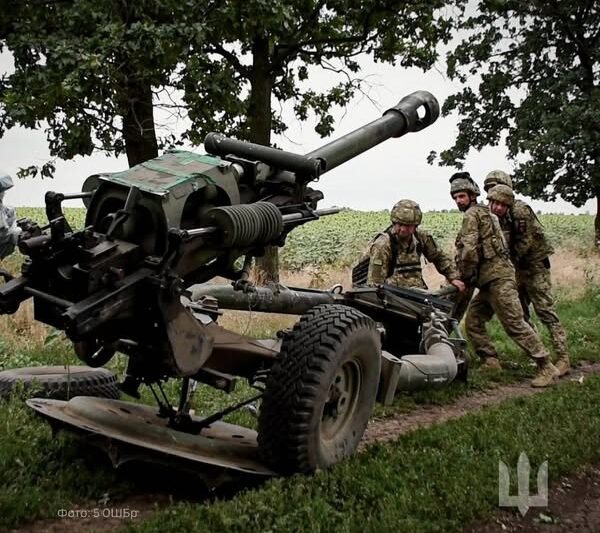 Генштаб оцінив ситуацію на фронті