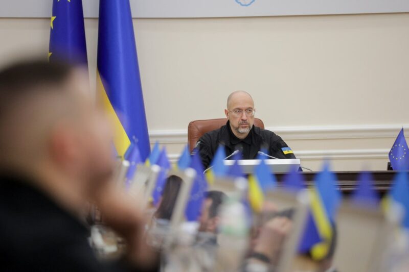 Кабмін ухвалив рішення для підписання угоди зі США