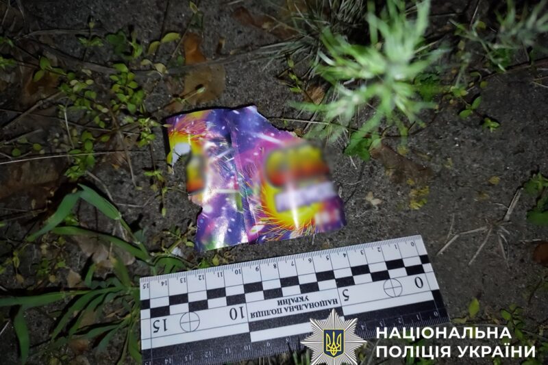 Киянин вночі запустив салют з вікна квартири