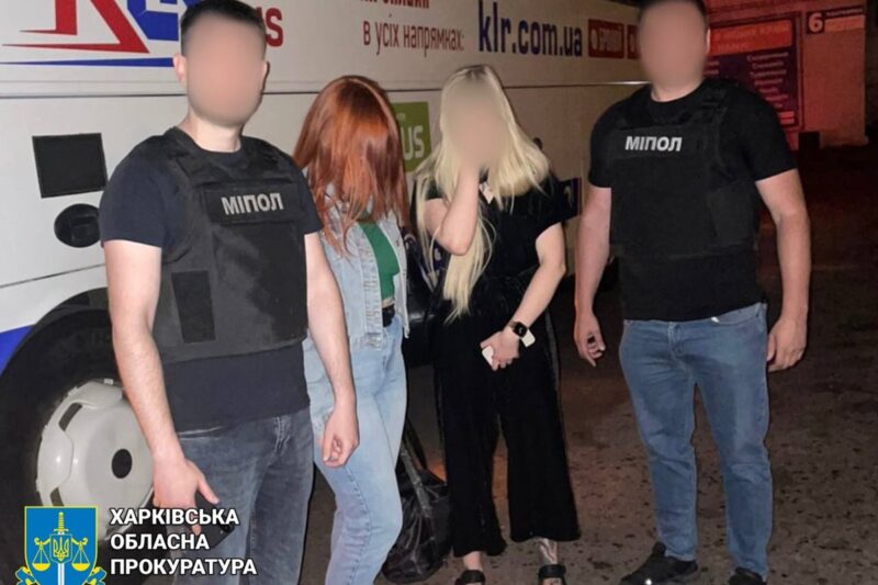 Львів’янка вербувала харків’янок для сексуальної експлуатації за кордоном
