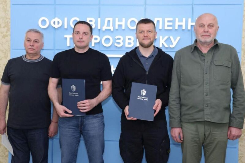 Метінвест і міськрада Кам’янського підписали меморандум про інвестиції