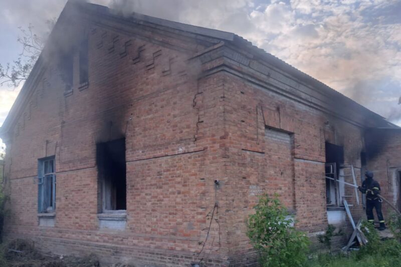 На Дніпропетровщині внаслідок удару РФ пошкоджено інфраструктуру