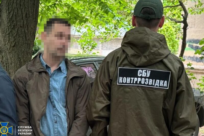 На Одещині “кріт” ФСБ планував викрасти нові розробки ЗСУ
