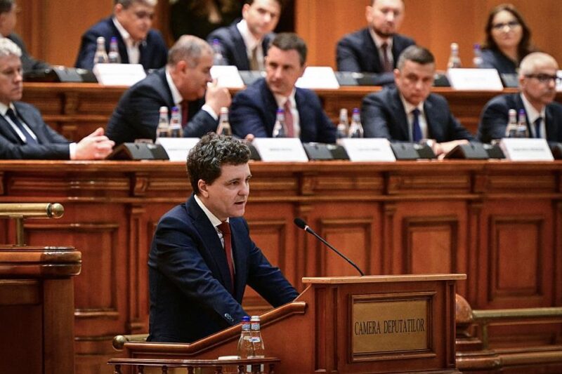Новообраний президент Румунії склав присягу