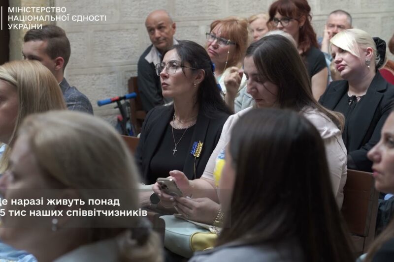 Олексій Чернишов зустрівся з українською громадою в Туреччині