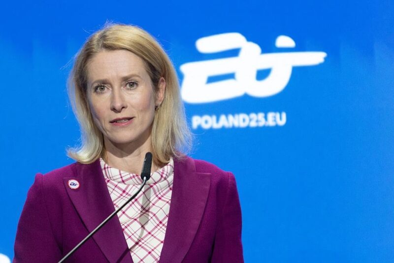 ОПК України отримає 1 млрд євро – Каллас