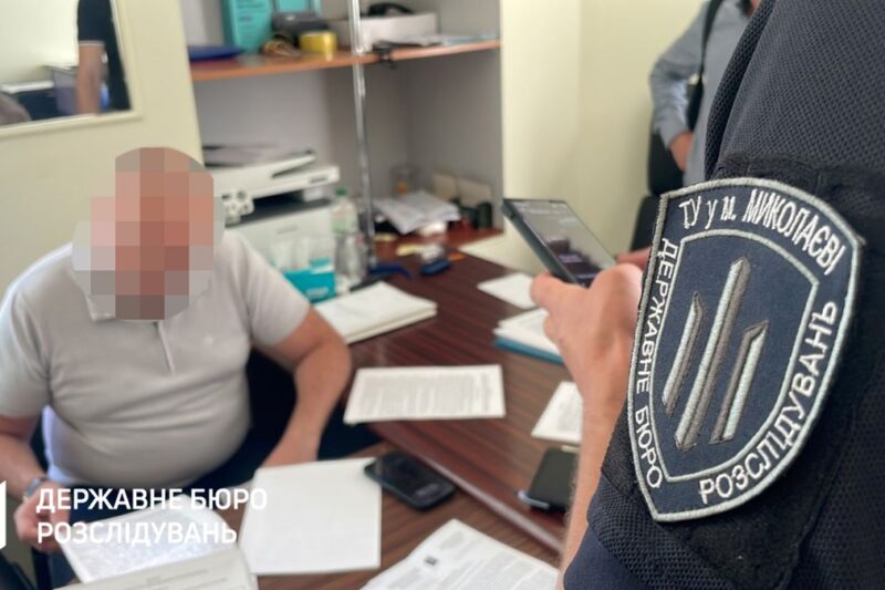 Посадовець міграційної служби отримав підозру у недостовірному декларуванні