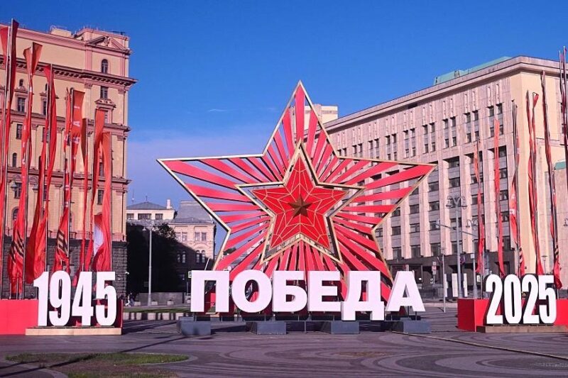 Президенти двох країн скасували візити у Москву на 9 травня