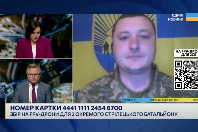 Потреби фронту: як FPV-дрони допомагають ЗСУ у боях за Вовчанськ