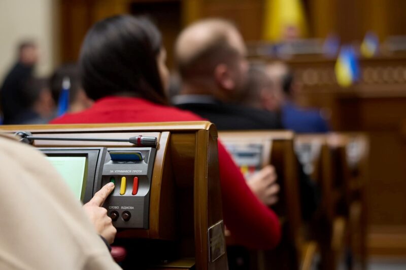 Раді рекомендували ратифікувати угоду зі США