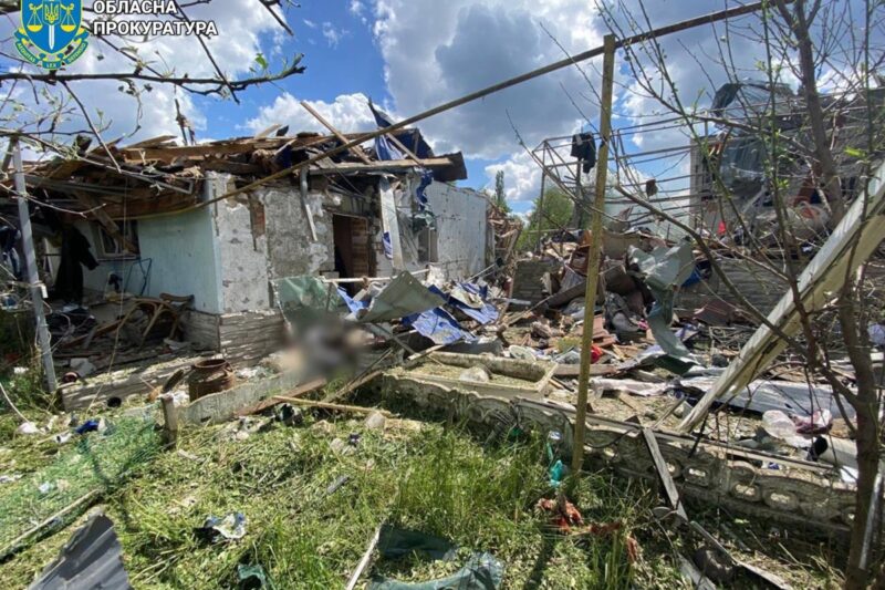 Росіяни скинули ФАБ-1500 на Куп’янськ: є жертва