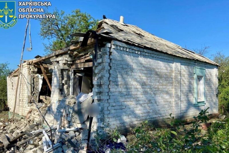 Росіяни скинули ФАБ-500 на Харківщині: постраждали мирні жителі