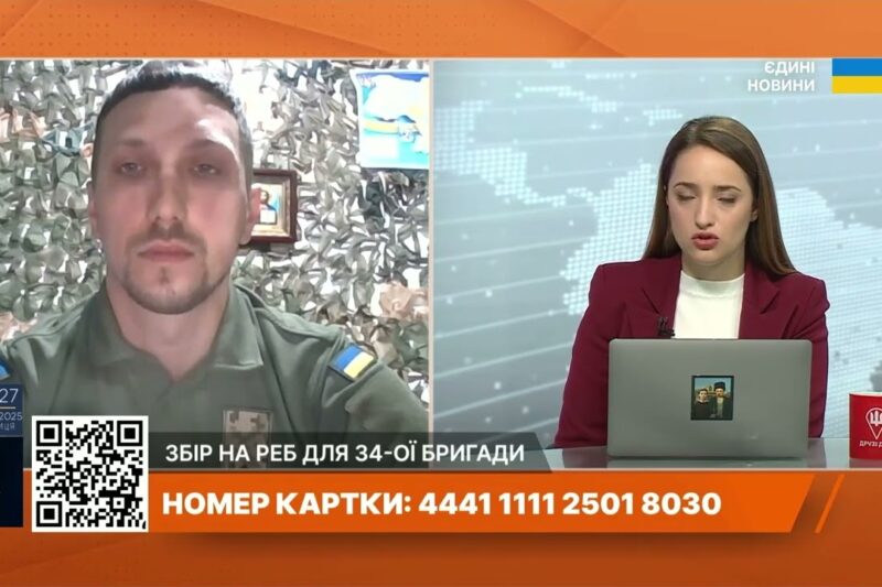 34 бригада на Херсонщині: Тактика ворога, бої за острови і збір на РЕБ | Артем Рудаков