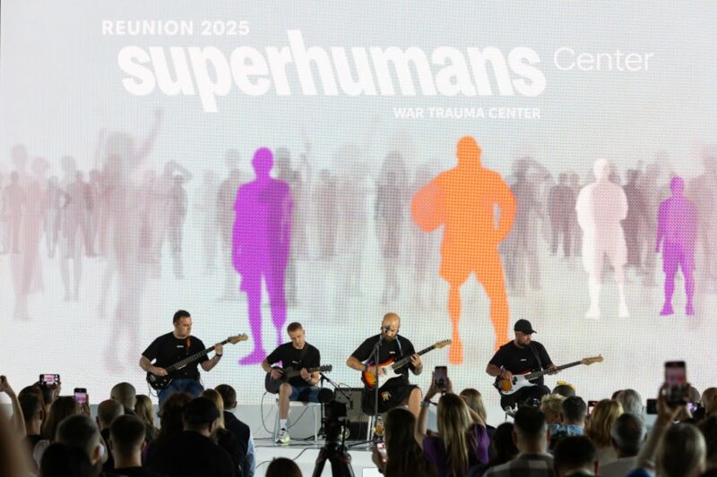 Звернення Олени Зеленської до учасників Superhumans Reunion’25