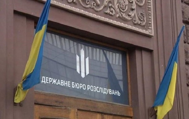 Новини України - У ексочільника Одеської податкової виявили мільйонні активи