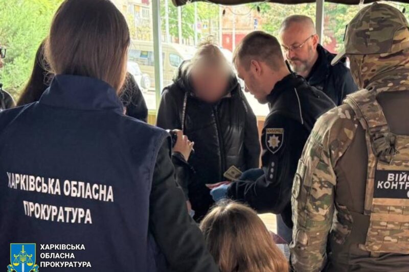 У Харкові директорка благодійної організації за гроші допомагала ухилянтам