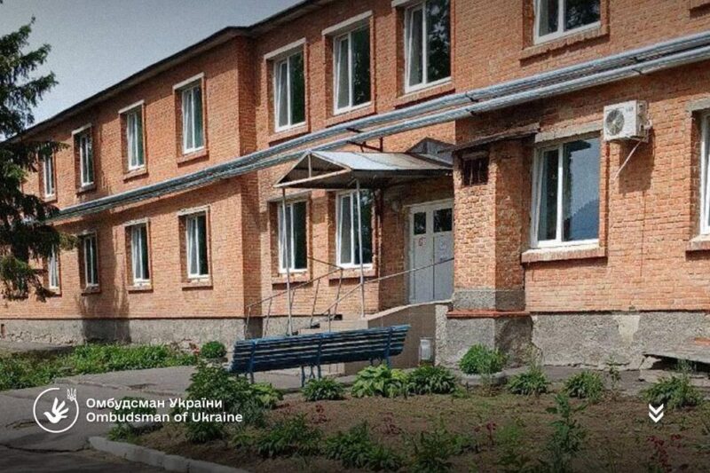 У психлікарні на Полтавщині проти волі утримували 29 людей