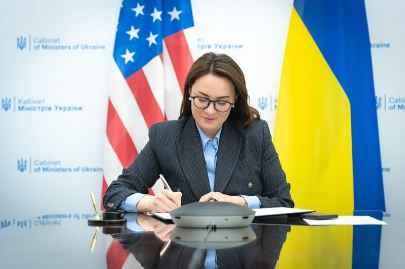 Угода про мінерали. Підготовка до ратифікації