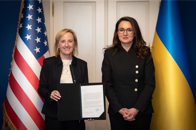 Угода зі США: запрацював спільний інвестфонд