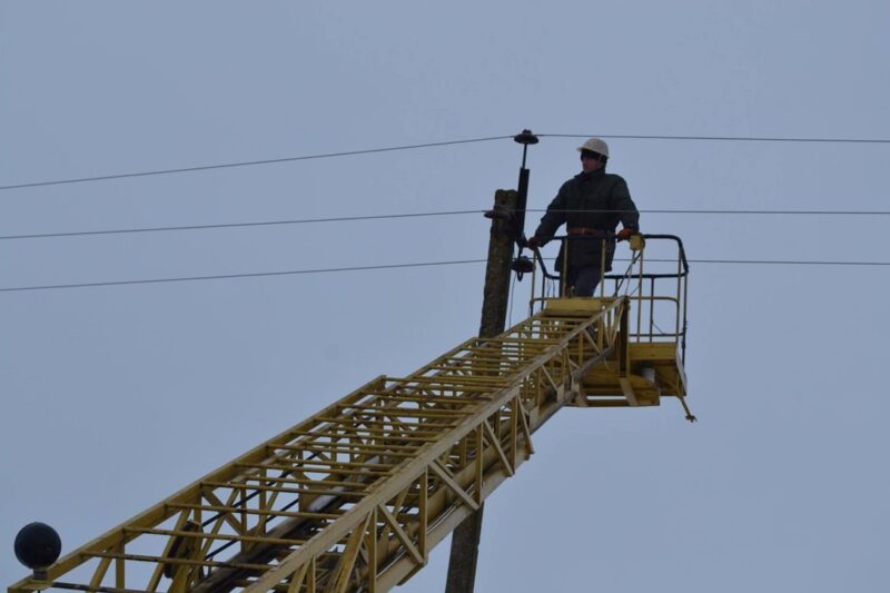 Укренерго повідомило про нові відключення