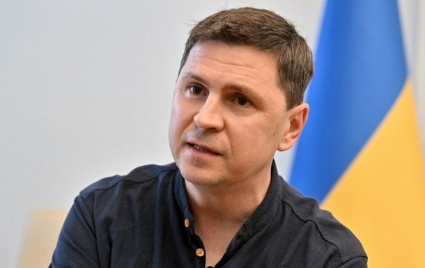 Новини України - В ОП оцінили перспективи переговорів Трампа із Зеленським і Путіним