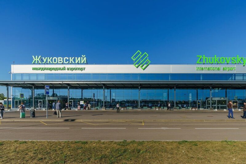 В РФ закрили аеропорти через атаку БпЛА на Москву