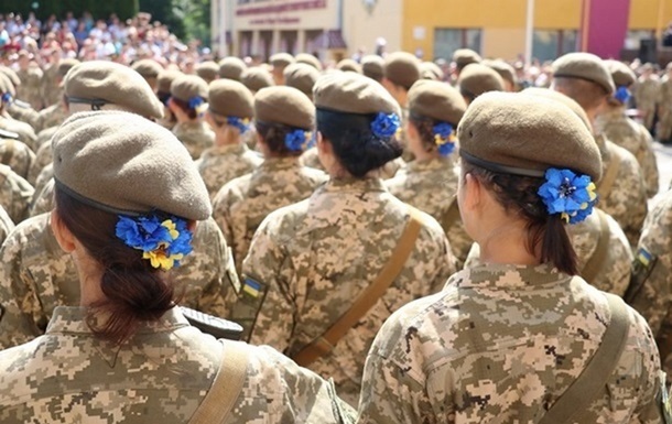 Новини України - В ЗСУ зробили заяву про обов'язкову службу жінок
